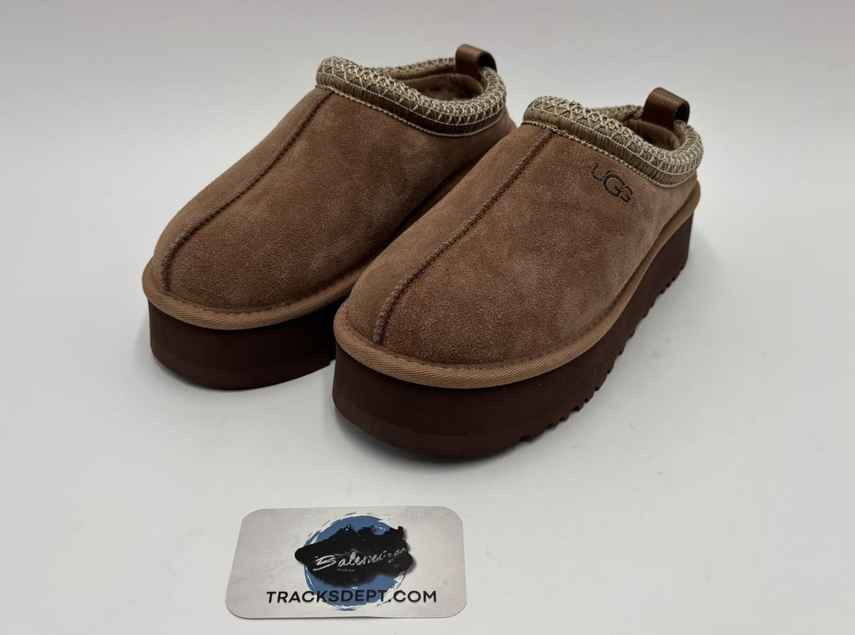 UGG Tazz II | Light Bronze