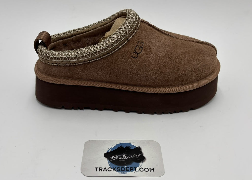 UGG Tazz II | Light Bronze